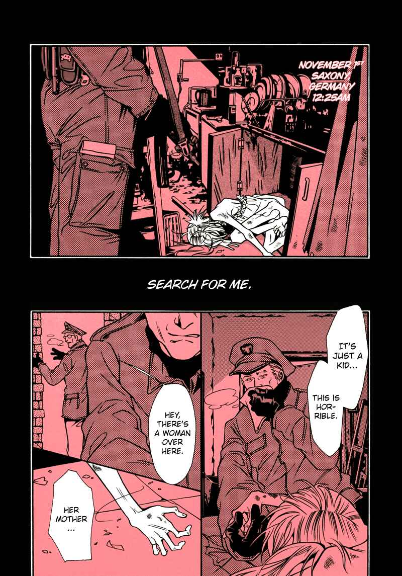 Page 5 Chapter 0 Tamashii no Futago