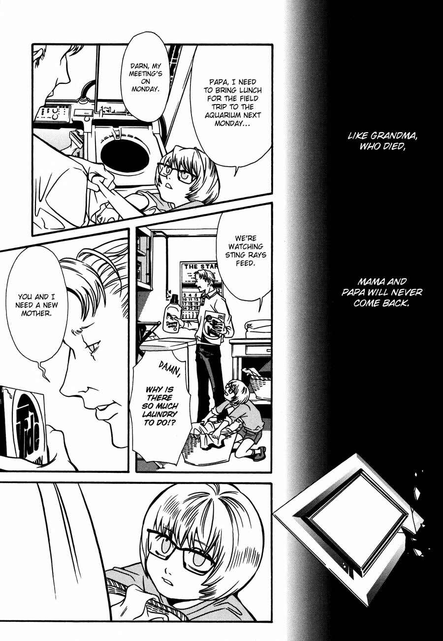 Page 13 Chapter 10 Tamashii no Futago