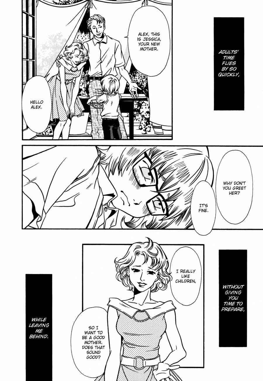 Page 14 Chapter 10 Tamashii no Futago