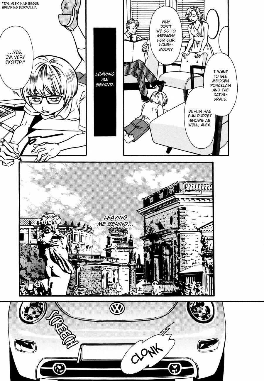 Page 15 Chapter 10 Tamashii no Futago