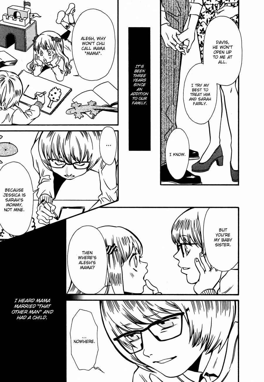 Page 20 Chapter 10 Tamashii no Futago