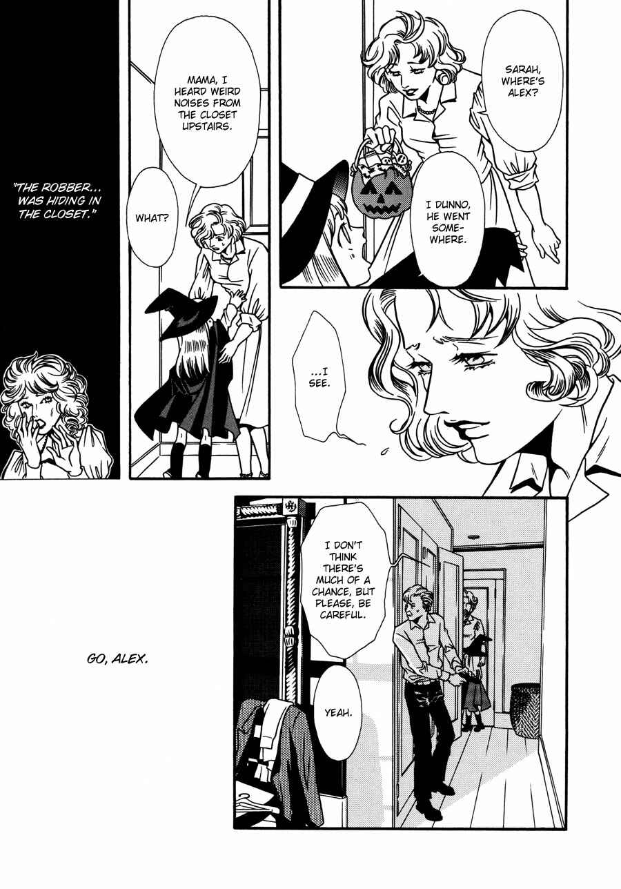 Page 26 Chapter 10 Tamashii no Futago