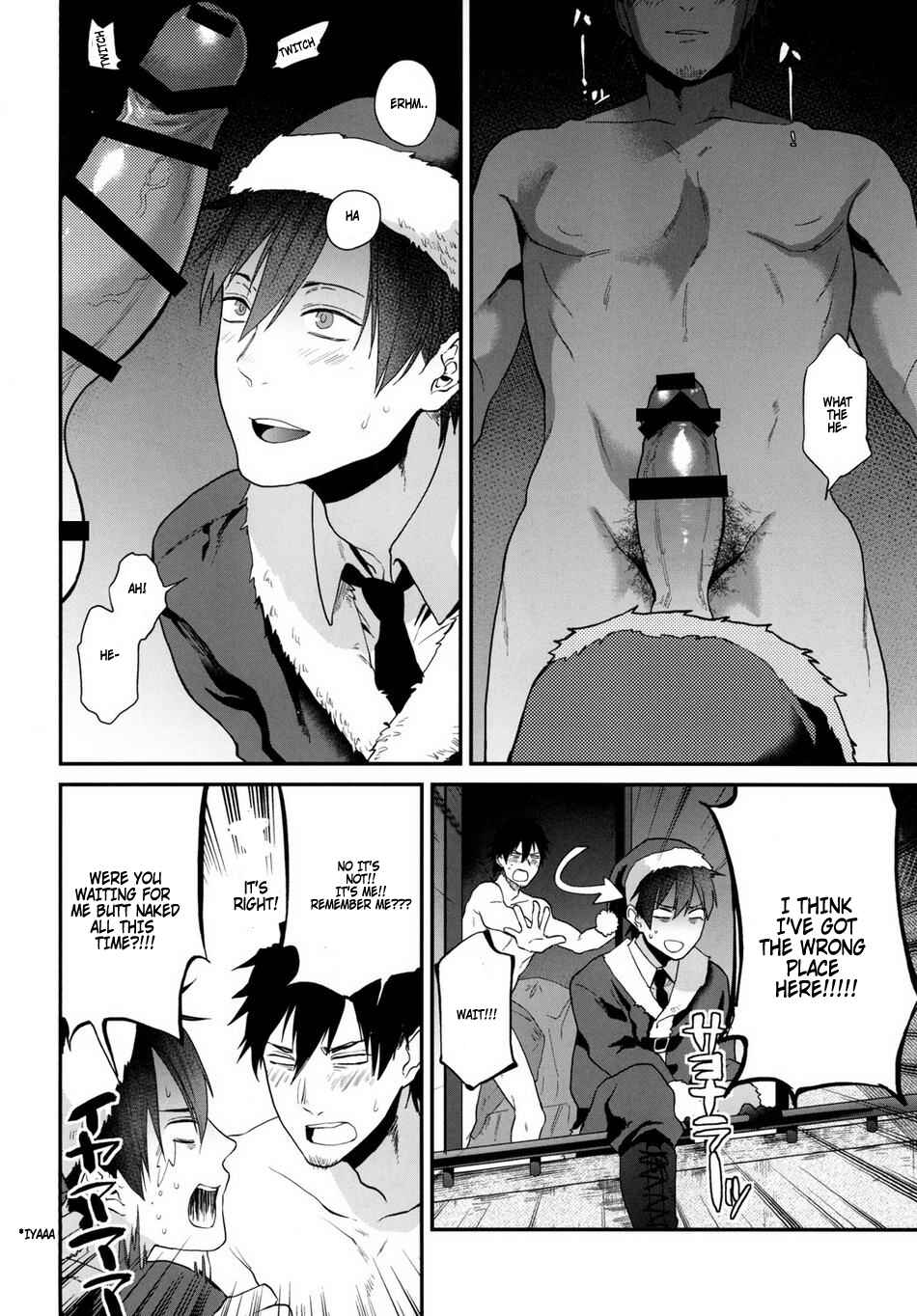 Page 6 Chapter Unknown_4bf7 Present wa Santa-san de Onegaishimasu!
