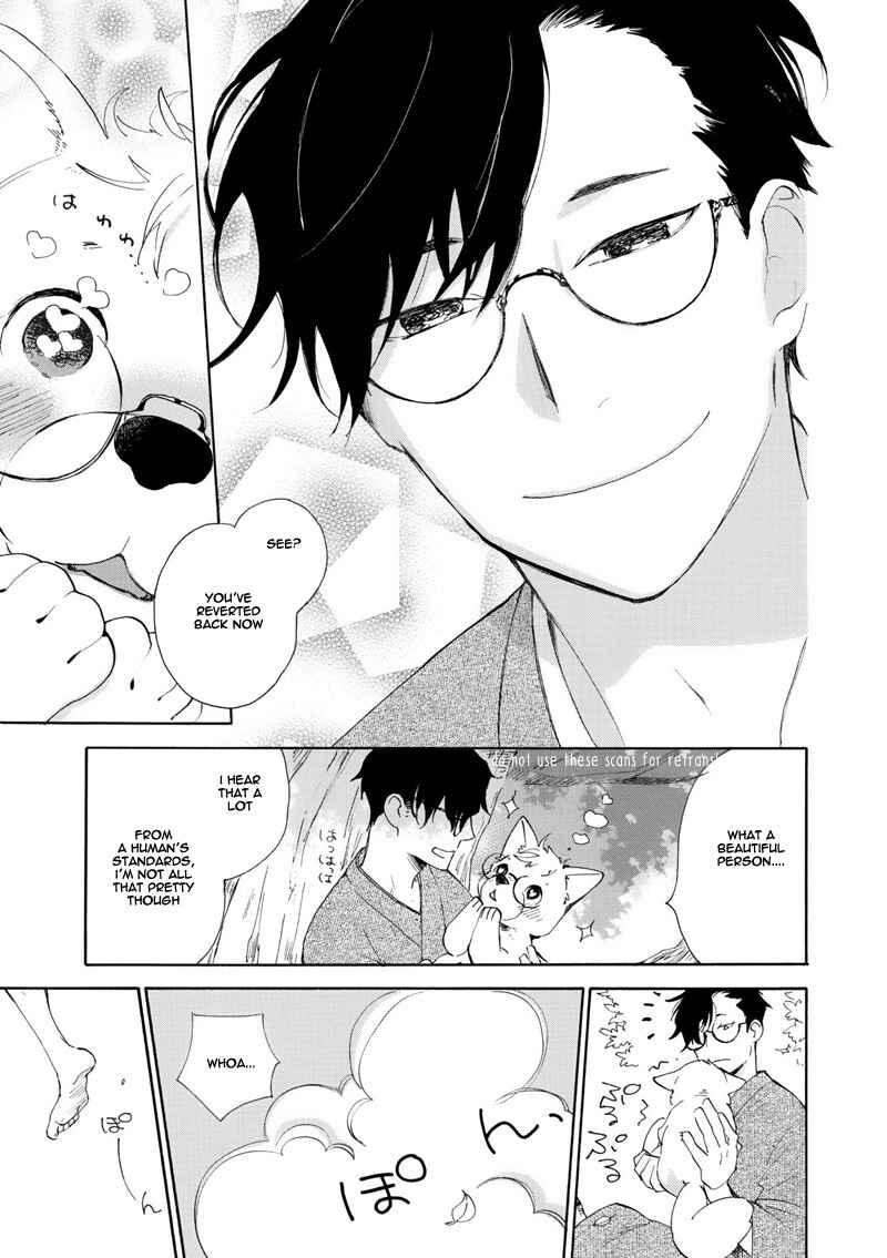 Page 6 Chapter Unknown_6ada Hanpamono