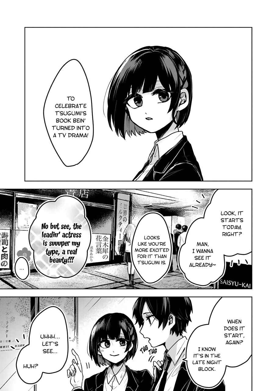 Page 6 Chapter 25 25-ji no Ghost Writer