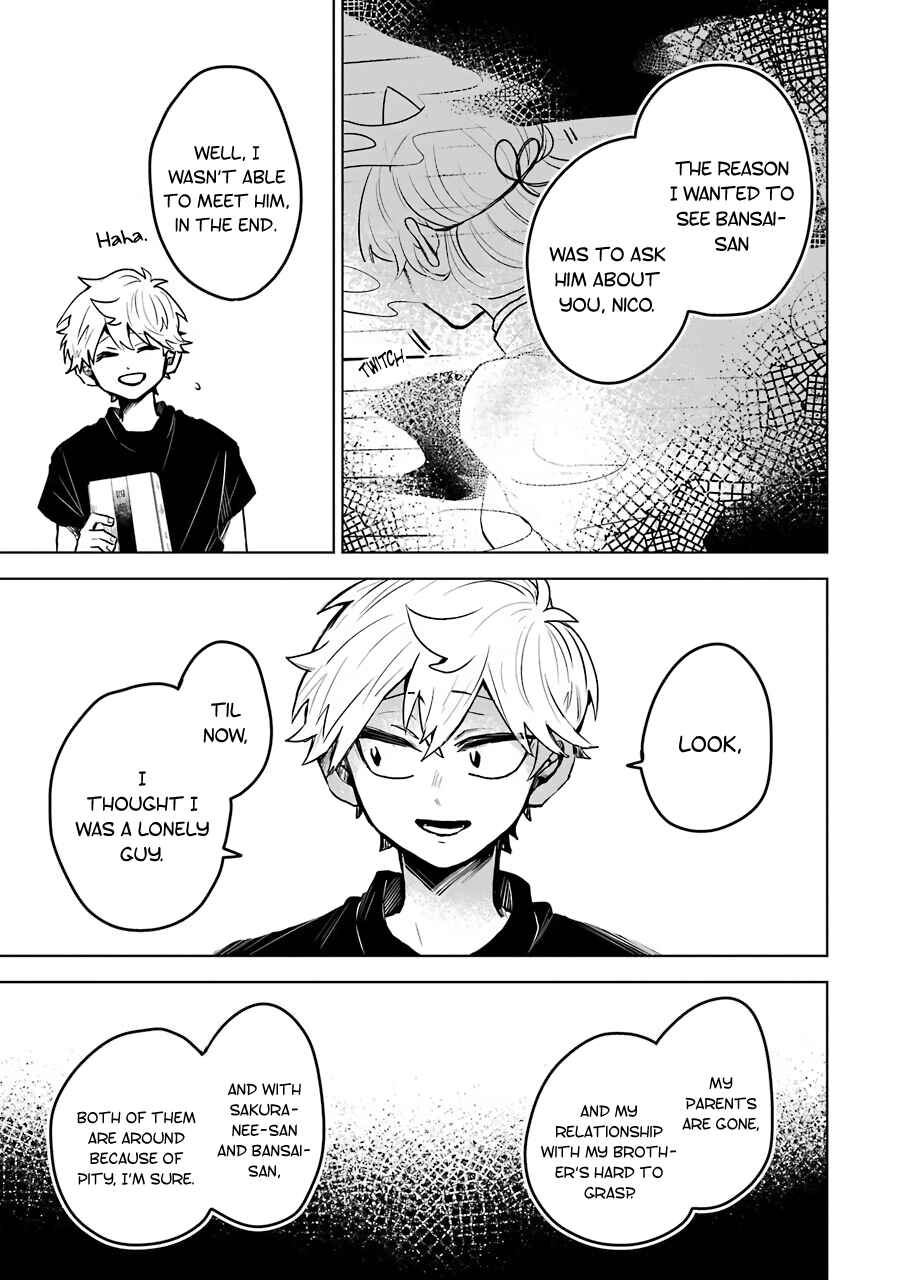 Page 13 Chapter 22 25-ji no Ghost Writer