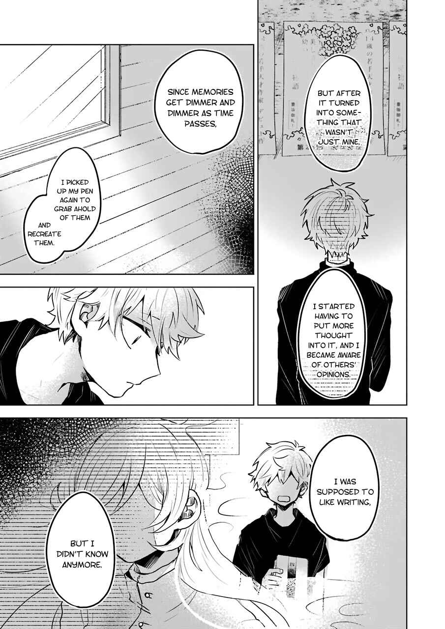 Page 15 Chapter 22 25-ji no Ghost Writer