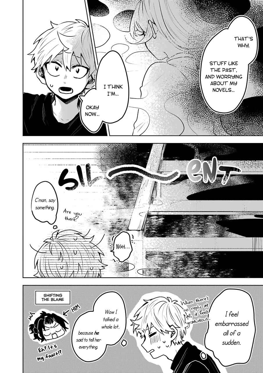 Page 18 Chapter 22 25-ji no Ghost Writer