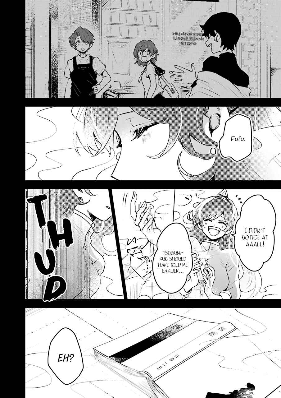 Page 2 Chapter 22 25-ji no Ghost Writer