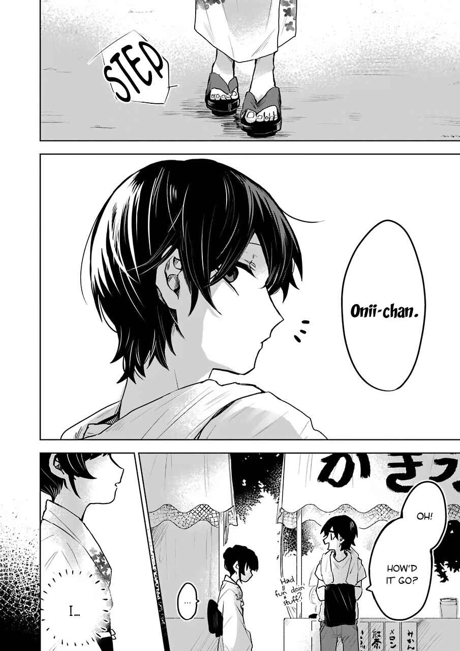 Page 4 Chapter 22 25-ji no Ghost Writer