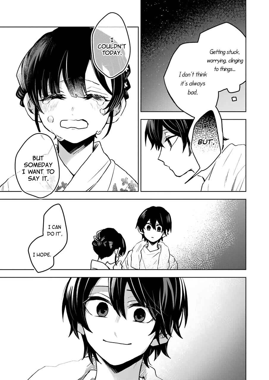 Page 9 Chapter 22 25-ji no Ghost Writer