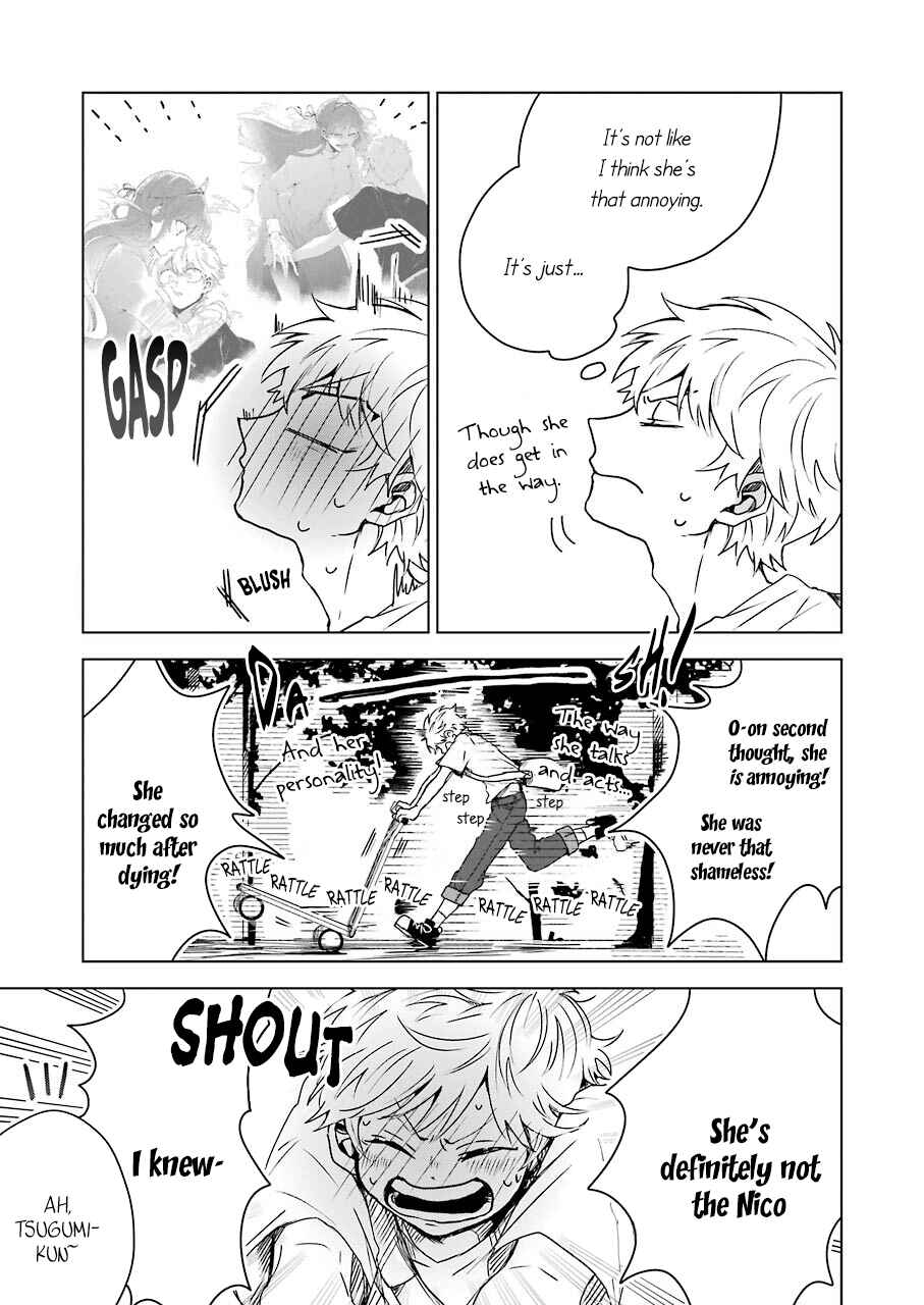 Page 11 Chapter 3 25-ji no Ghost Writer
