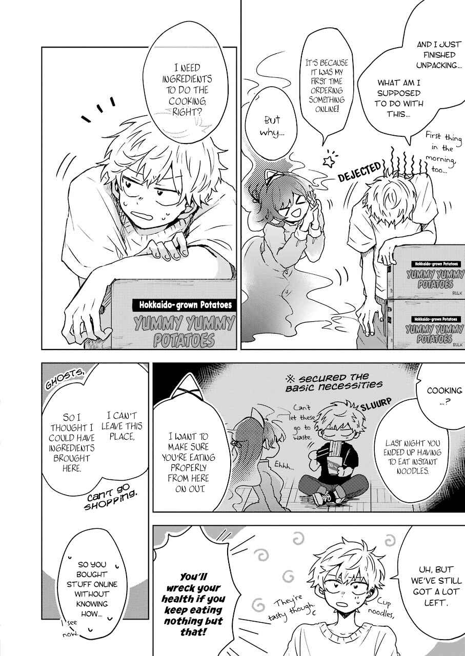 Page 6 Chapter 3 25-ji no Ghost Writer