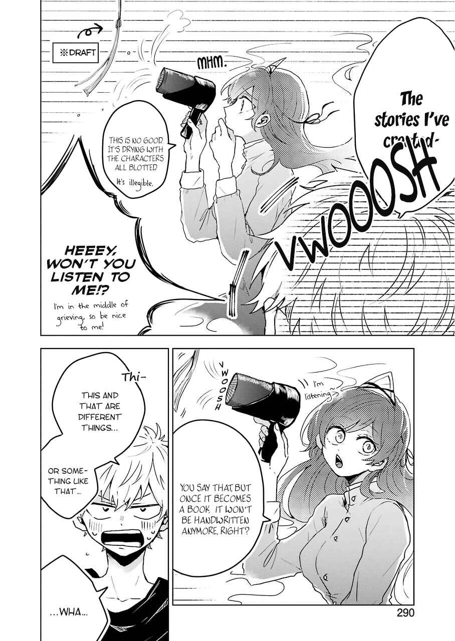 Page 12 Chapter 4 25-ji no Ghost Writer