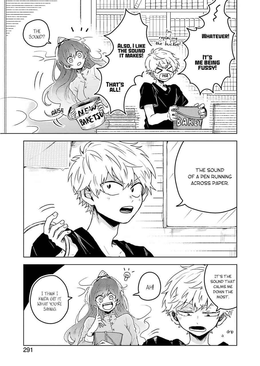 Page 13 Chapter 4 25-ji no Ghost Writer