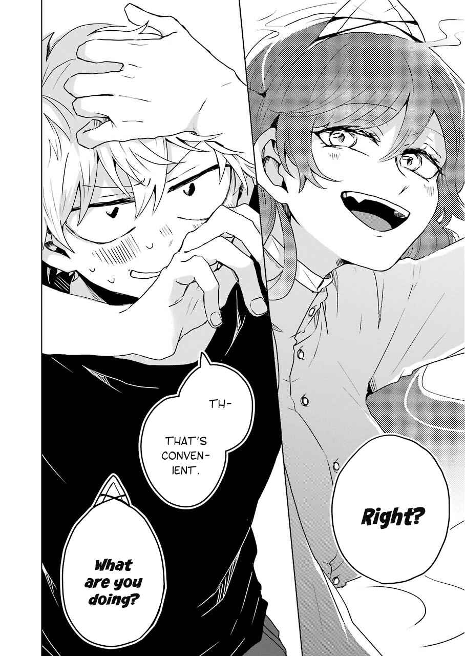 Page 17 Chapter 4 25-ji no Ghost Writer