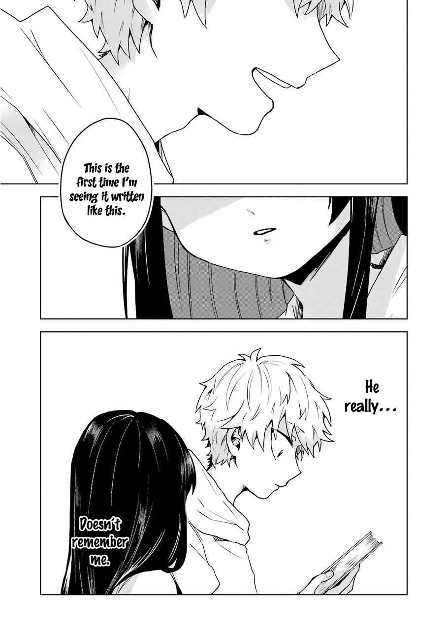 Page 13 Chapter 11 25-ji no Ghost Writer
