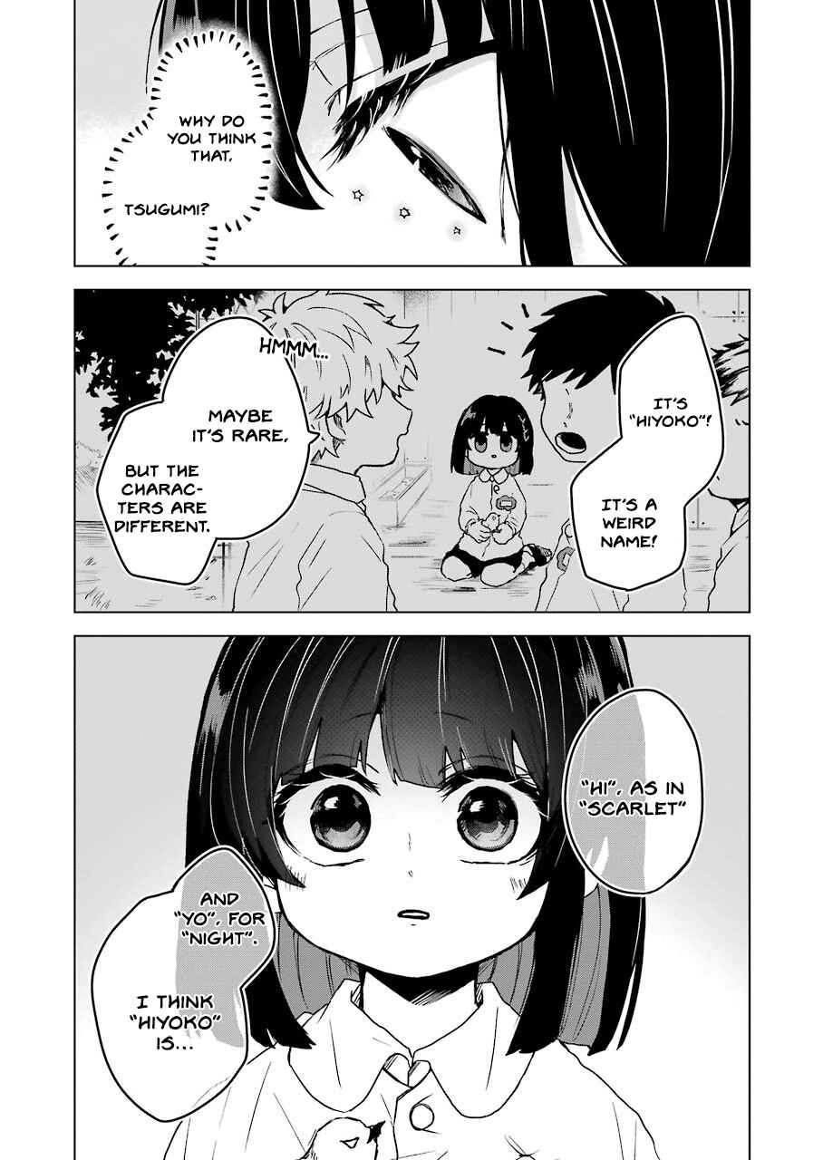 Page 15 Chapter 11 25-ji no Ghost Writer
