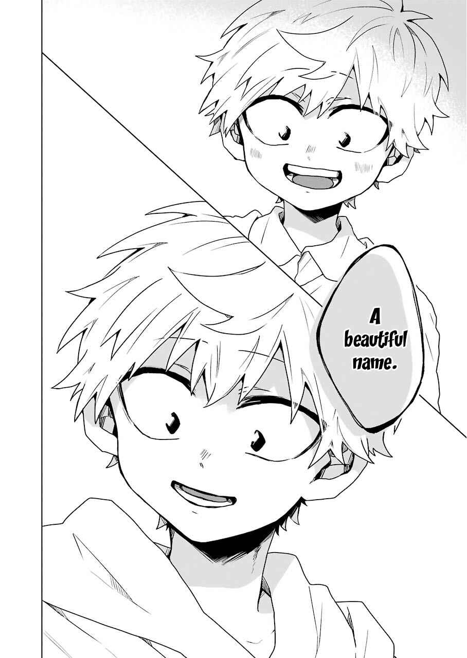 Page 16 Chapter 11 25-ji no Ghost Writer