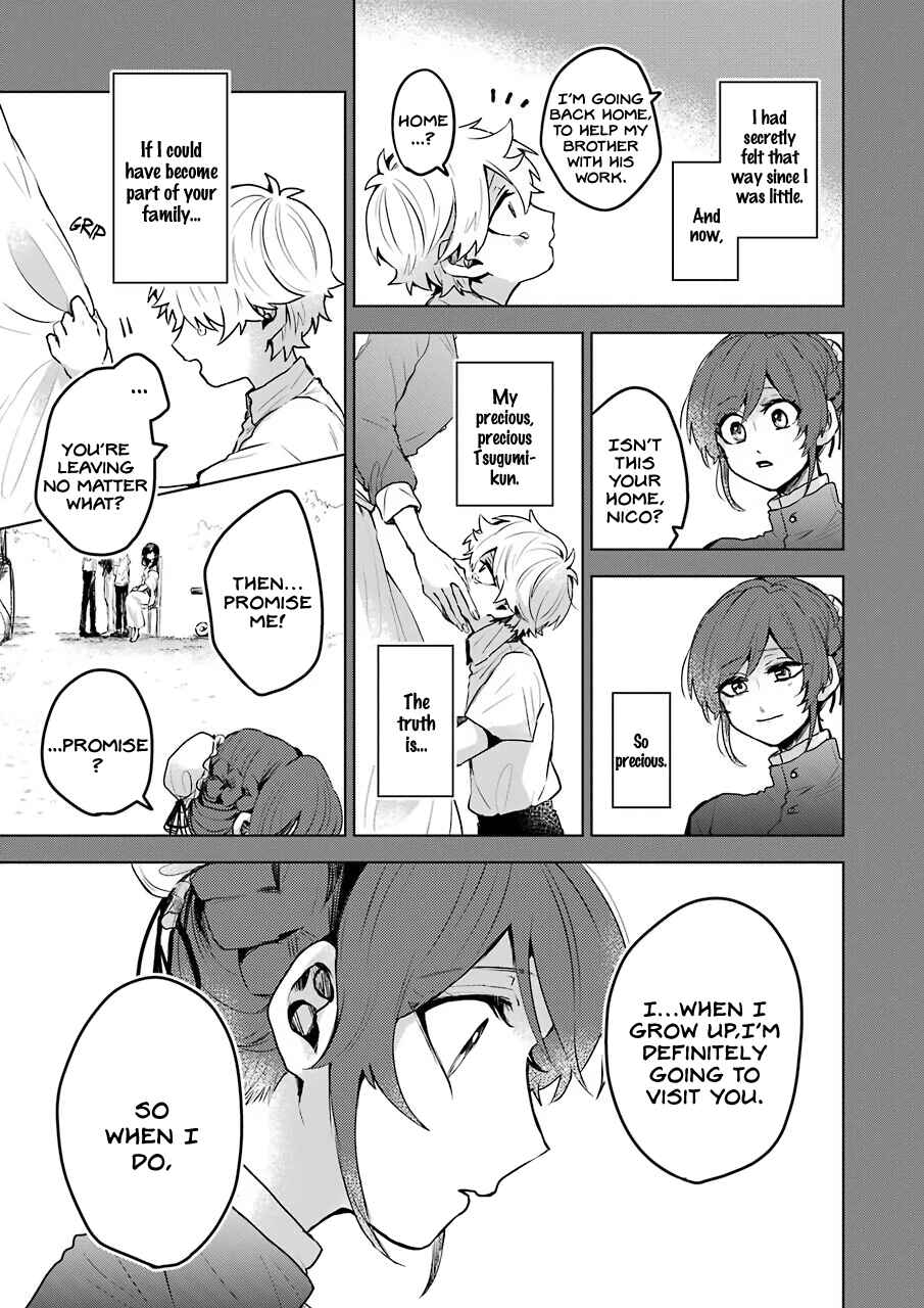 Page 5 Chapter 24 25-ji no Ghost Writer