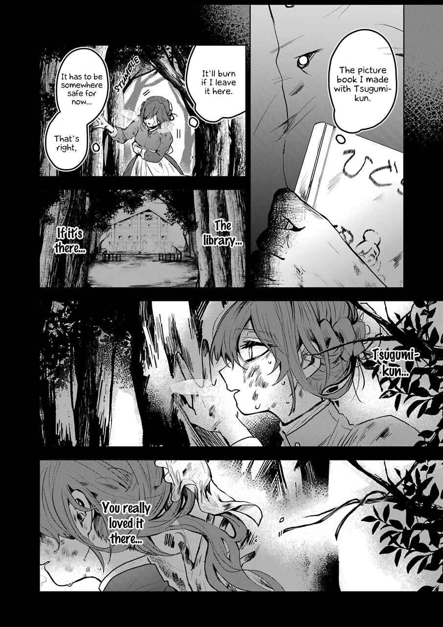 Page 9 Chapter 24 25-ji no Ghost Writer