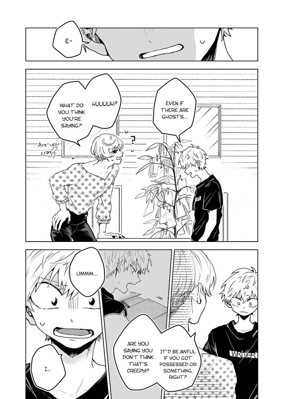 Page 12 Chapter 6 25-ji no Ghost Writer