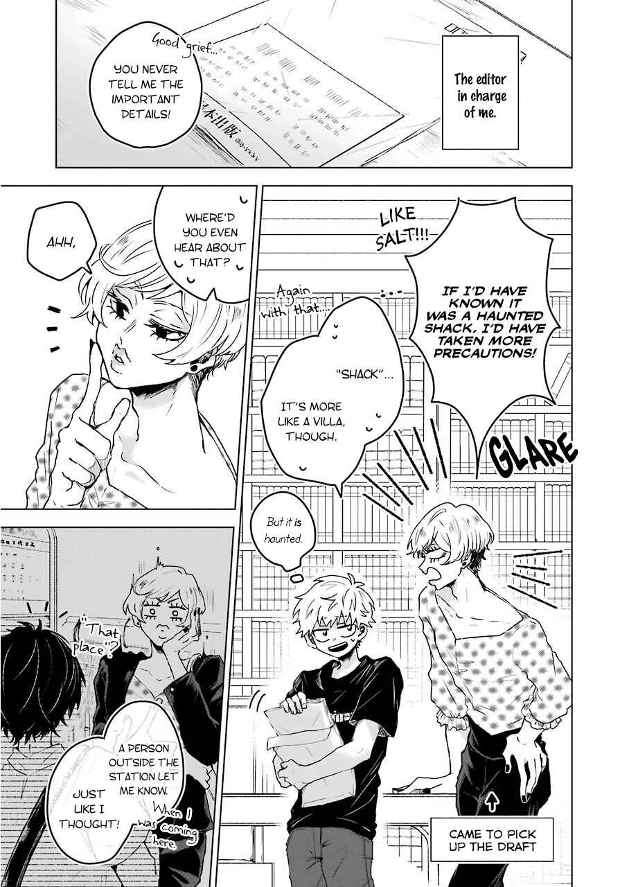 Page 3 Chapter 6 25-ji no Ghost Writer
