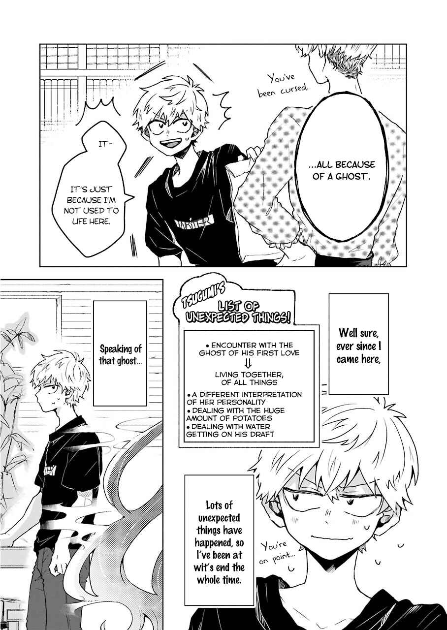 Page 5 Chapter 6 25-ji no Ghost Writer