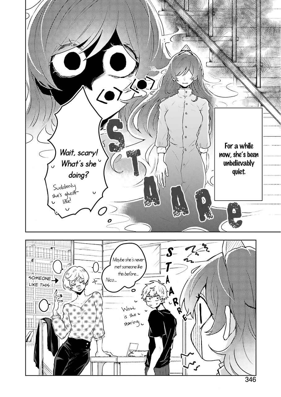 Page 6 Chapter 6 25-ji no Ghost Writer