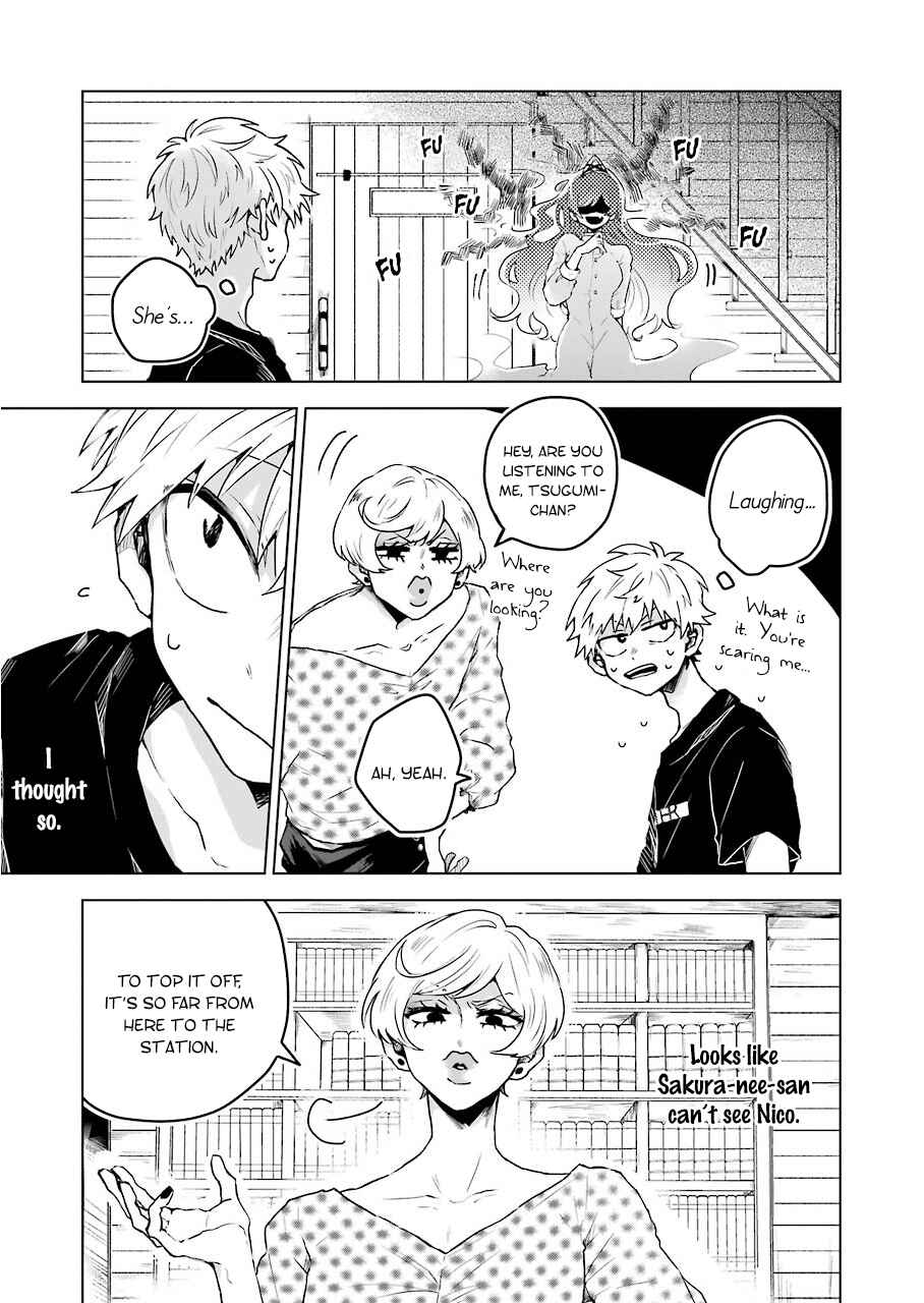 Page 9 Chapter 6 25-ji no Ghost Writer