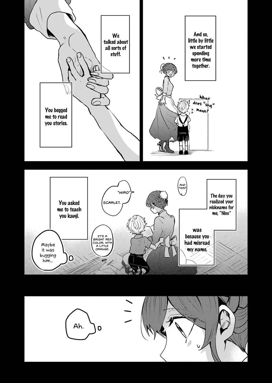 Page 12 Chapter 23 25-ji no Ghost Writer