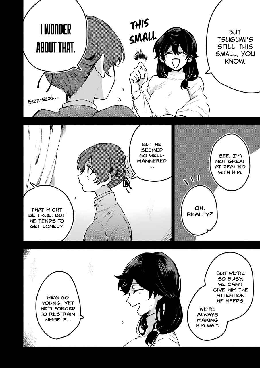 Page 6 Chapter 23 25-ji no Ghost Writer