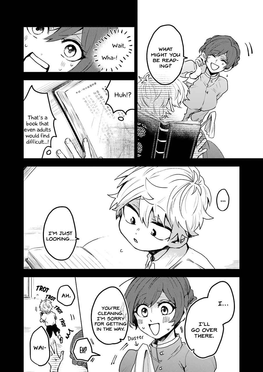 Page 8 Chapter 23 25-ji no Ghost Writer