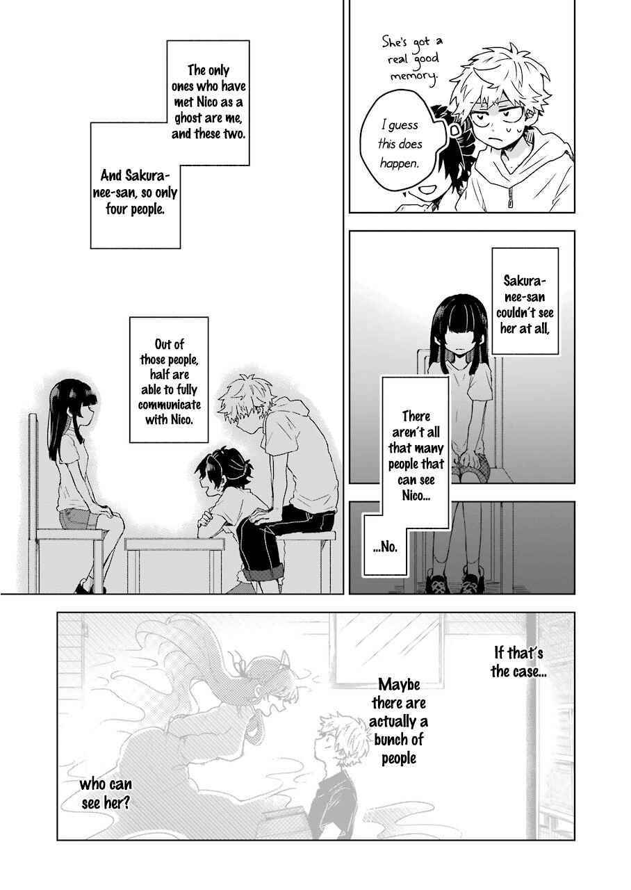 Page 10 Chapter 10 25-ji no Ghost Writer