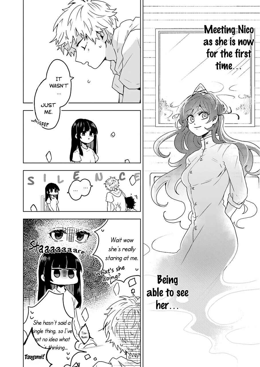 Page 11 Chapter 10 25-ji no Ghost Writer