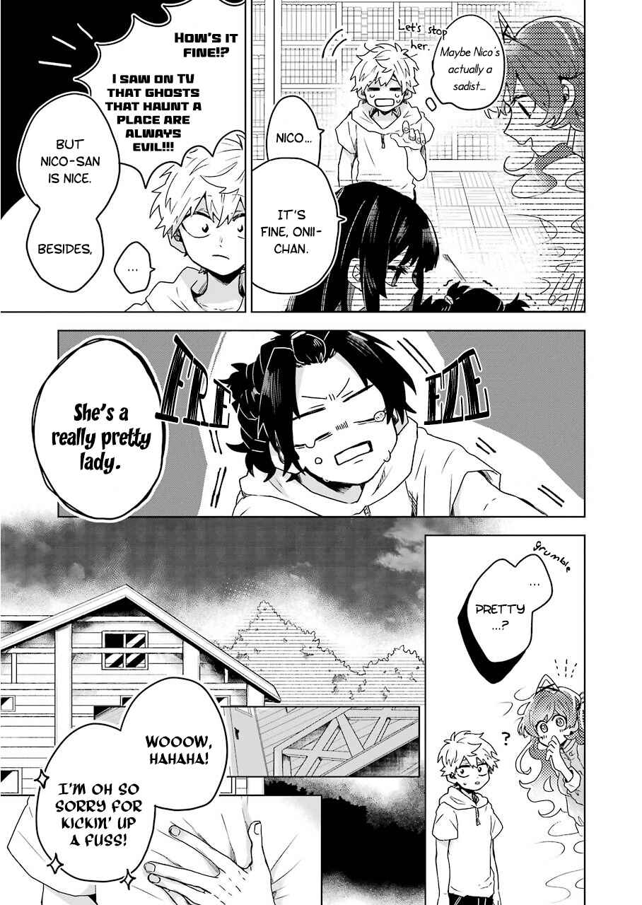 Page 14 Chapter 10 25-ji no Ghost Writer