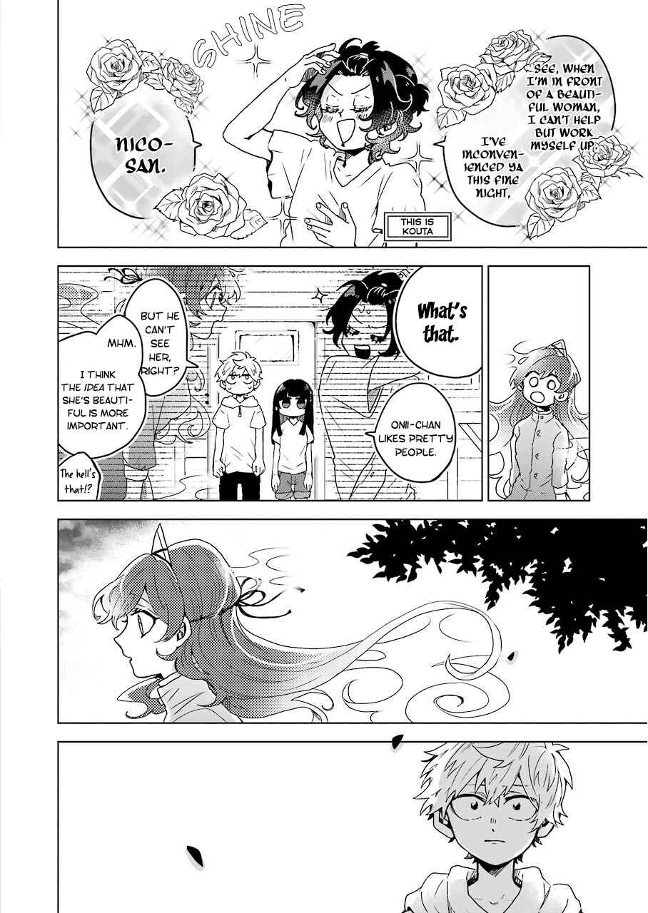 Page 15 Chapter 10 25-ji no Ghost Writer