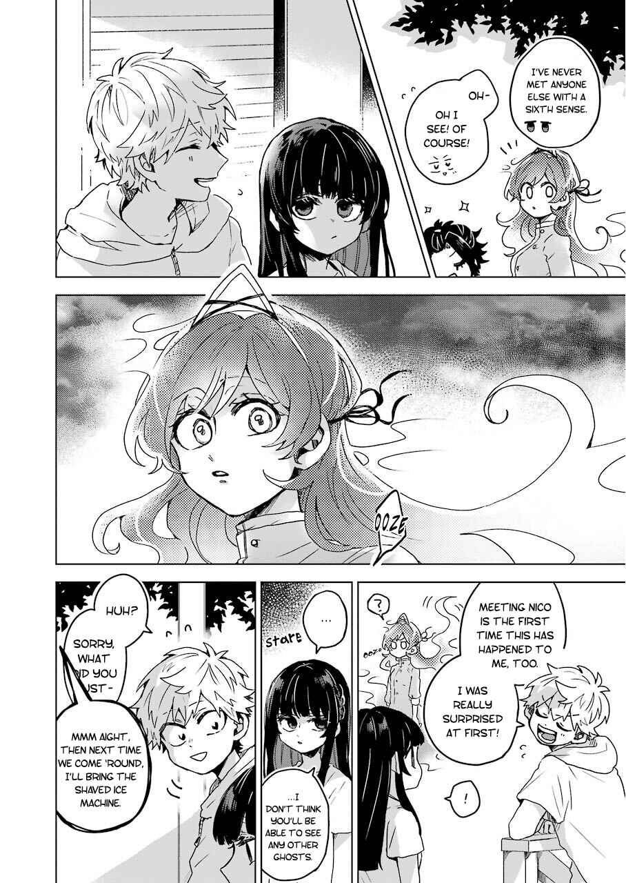 Page 17 Chapter 10 25-ji no Ghost Writer