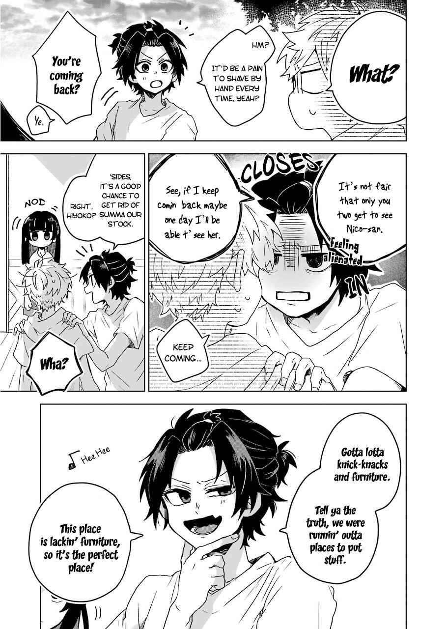 Page 18 Chapter 10 25-ji no Ghost Writer