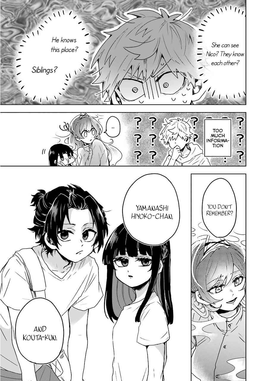 Page 4 Chapter 10 25-ji no Ghost Writer