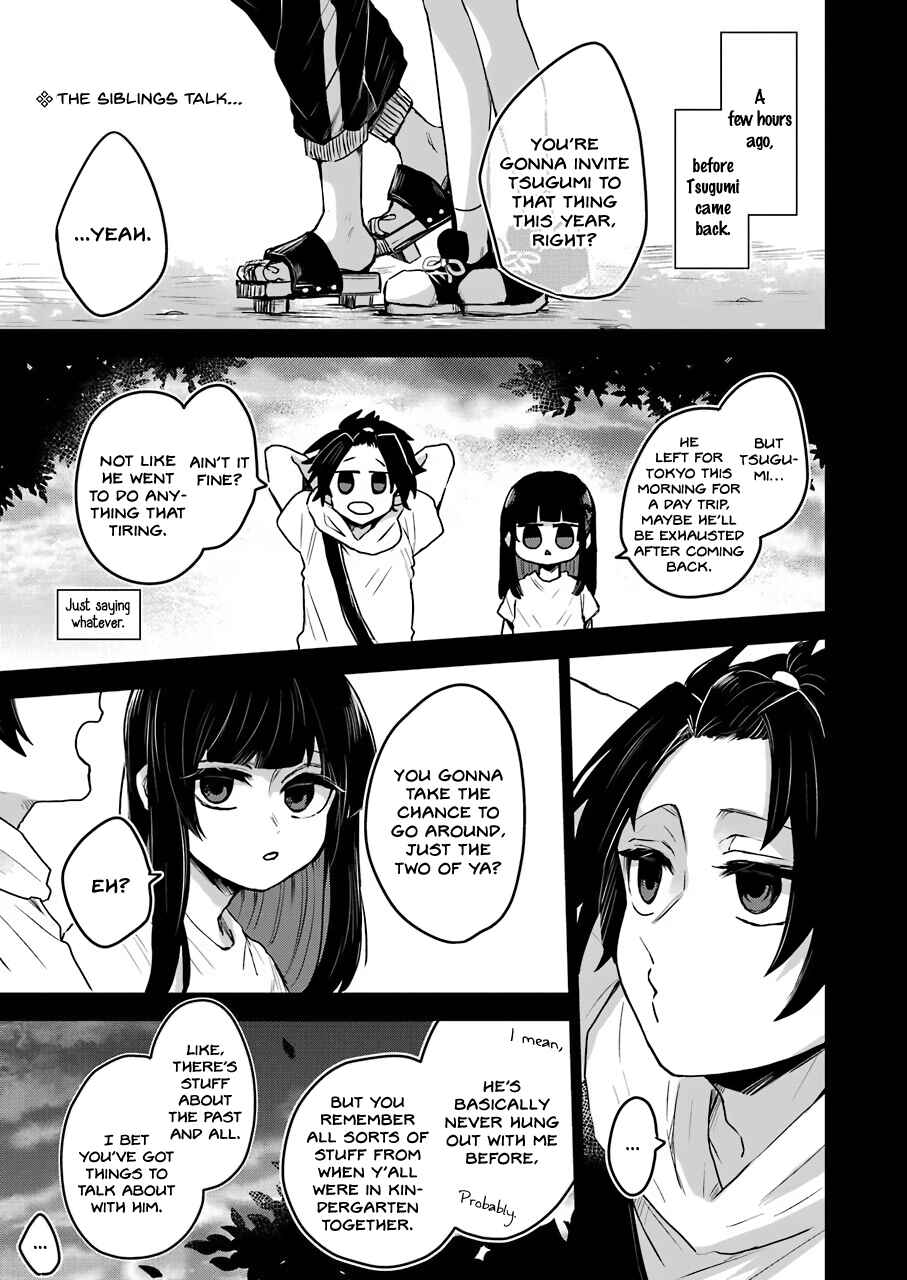 Page 1 Chapter 20 25-ji no Ghost Writer