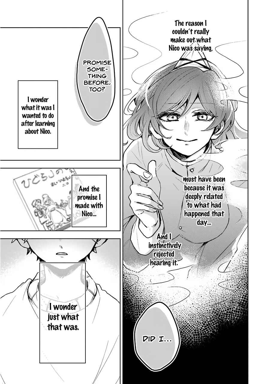Page 11 Chapter 20 25-ji no Ghost Writer