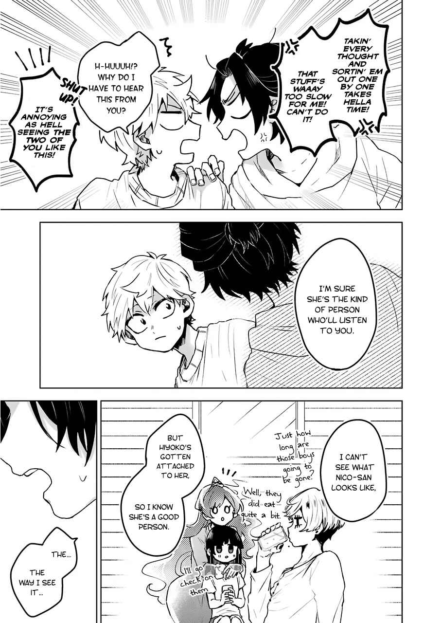 Page 15 Chapter 20 25-ji no Ghost Writer
