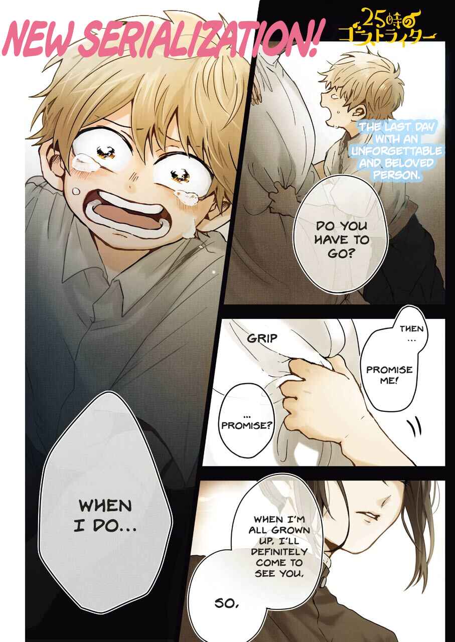 Page 1 Chapter 1 25-ji no Ghost Writer