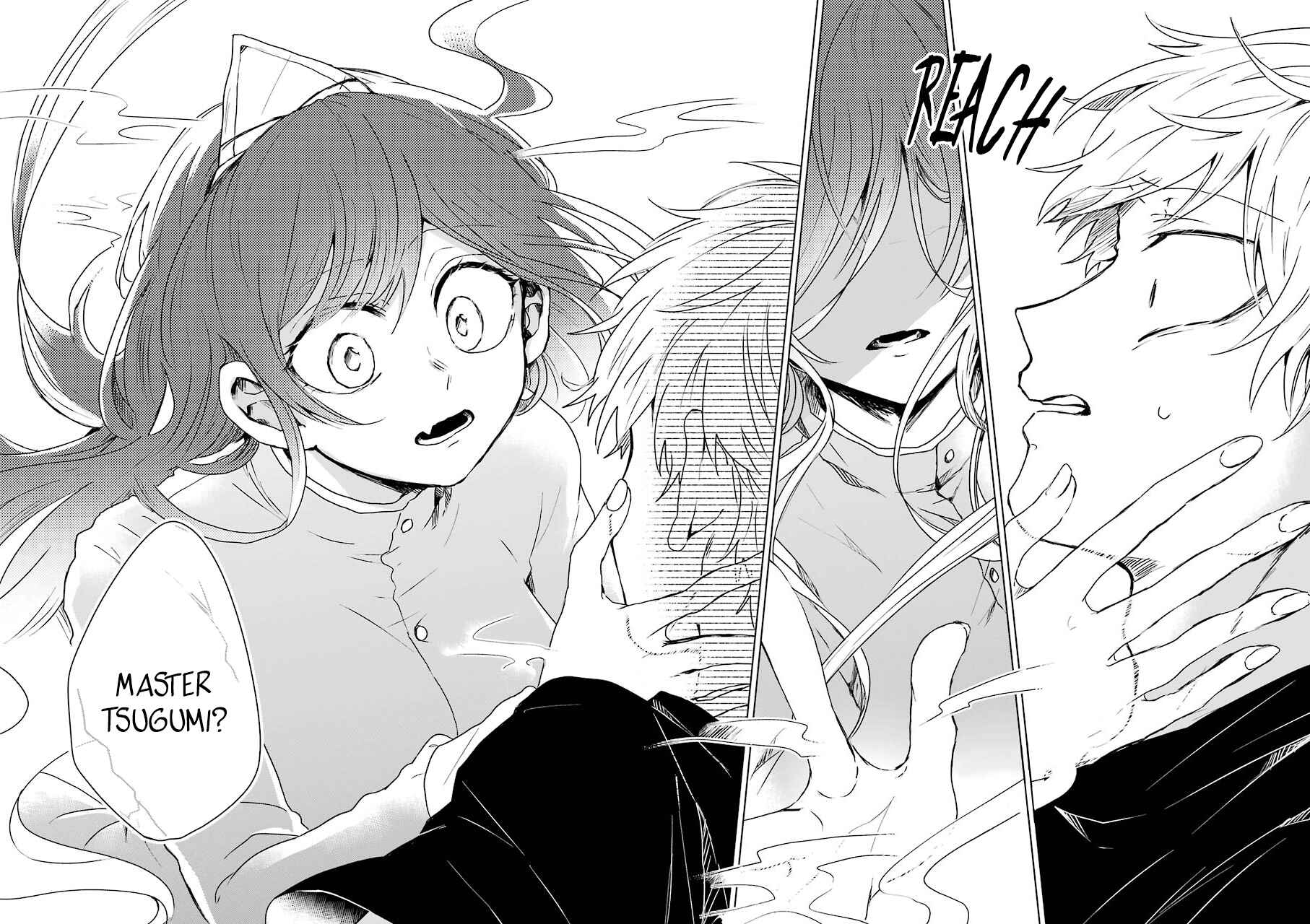 Page 16 Chapter 1 25-ji no Ghost Writer