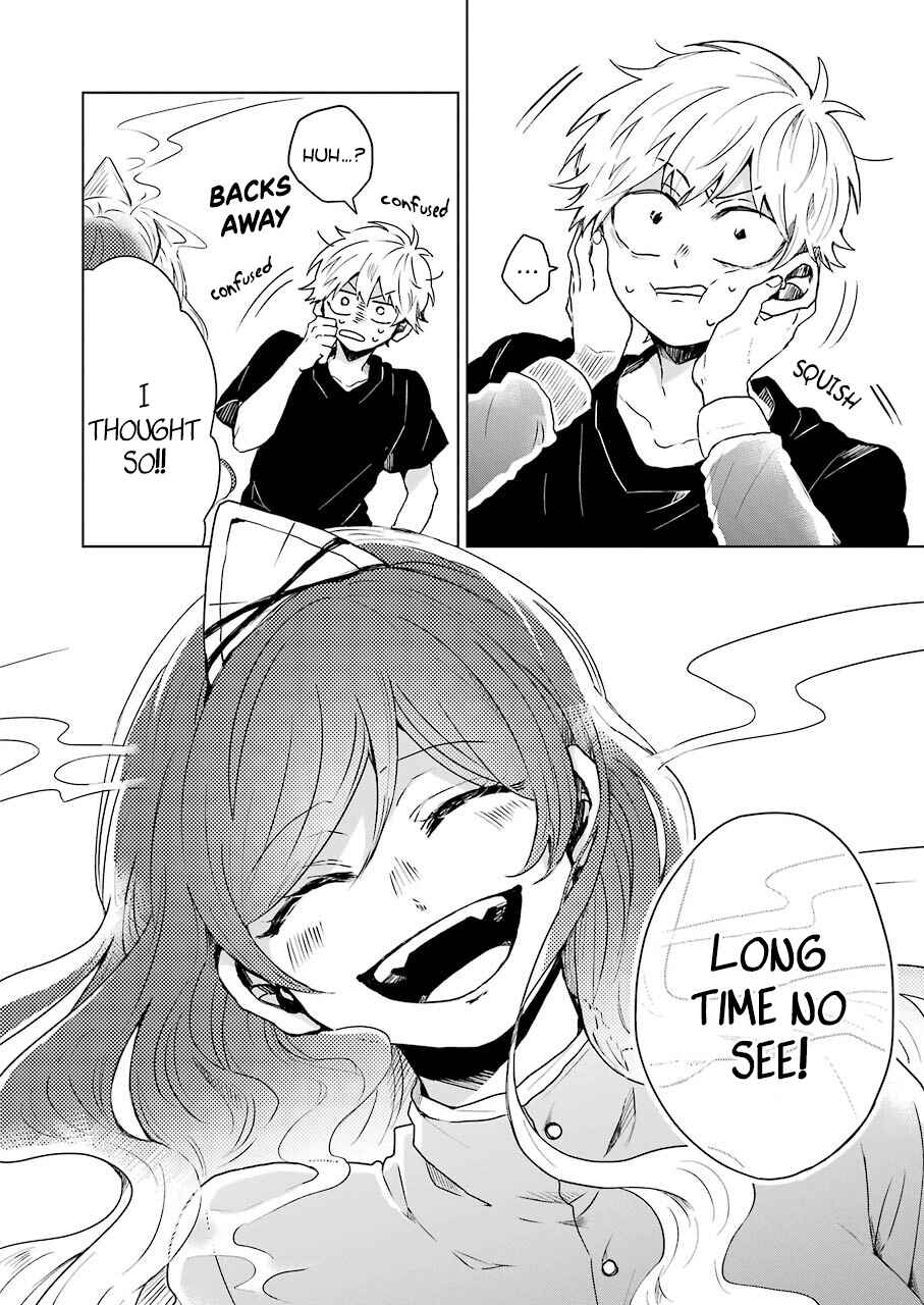 Page 17 Chapter 1 25-ji no Ghost Writer