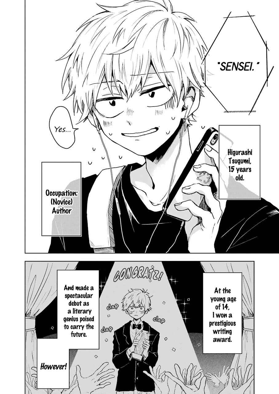Page 5 Chapter 1 25-ji no Ghost Writer
