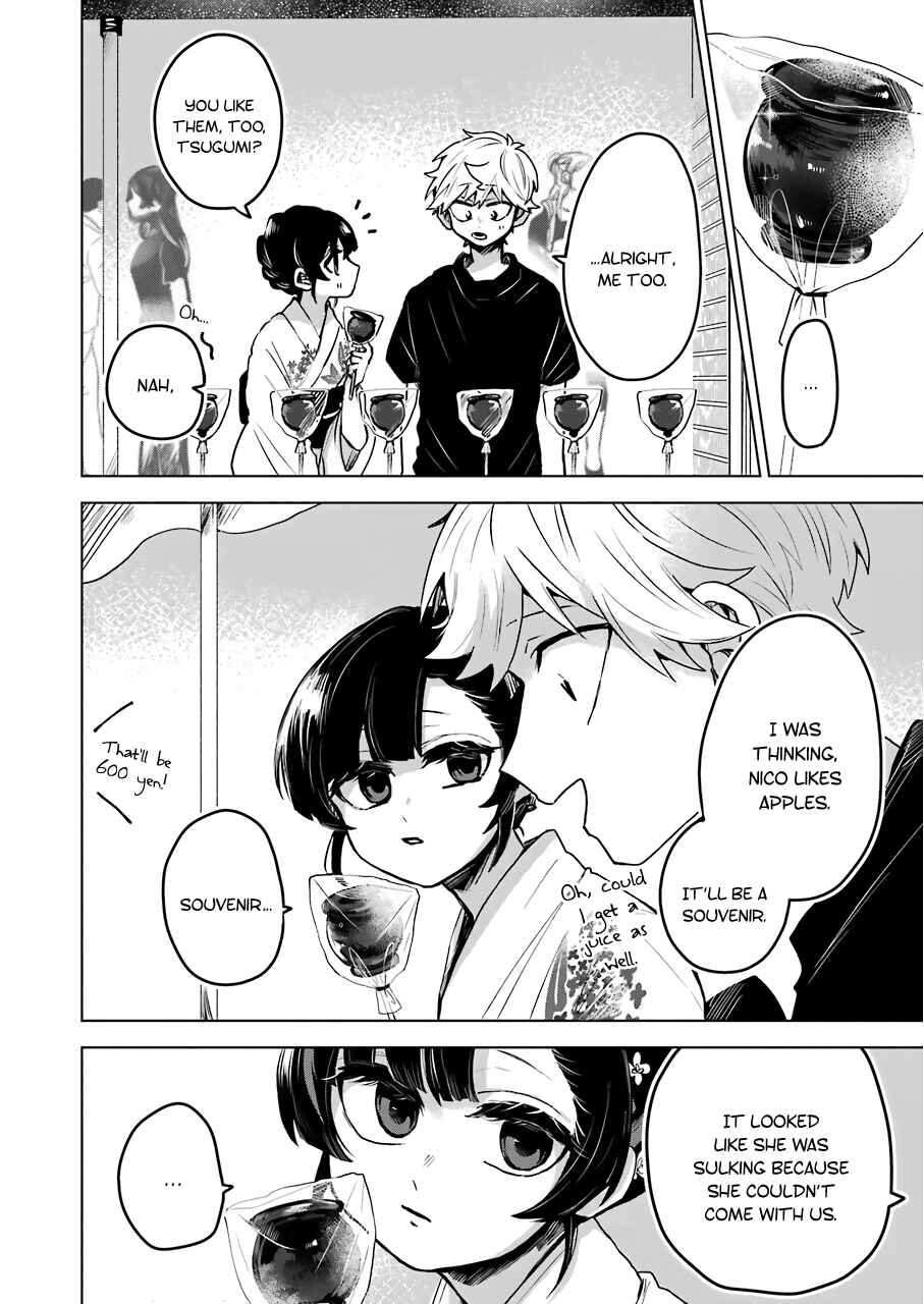 Page 11 Chapter 21 25-ji no Ghost Writer