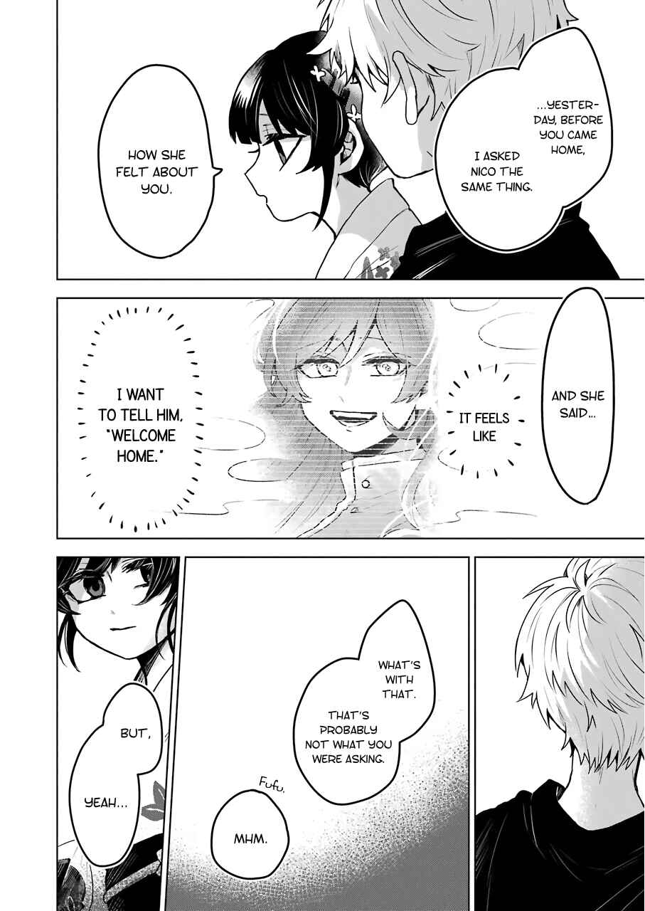 Page 15 Chapter 21 25-ji no Ghost Writer