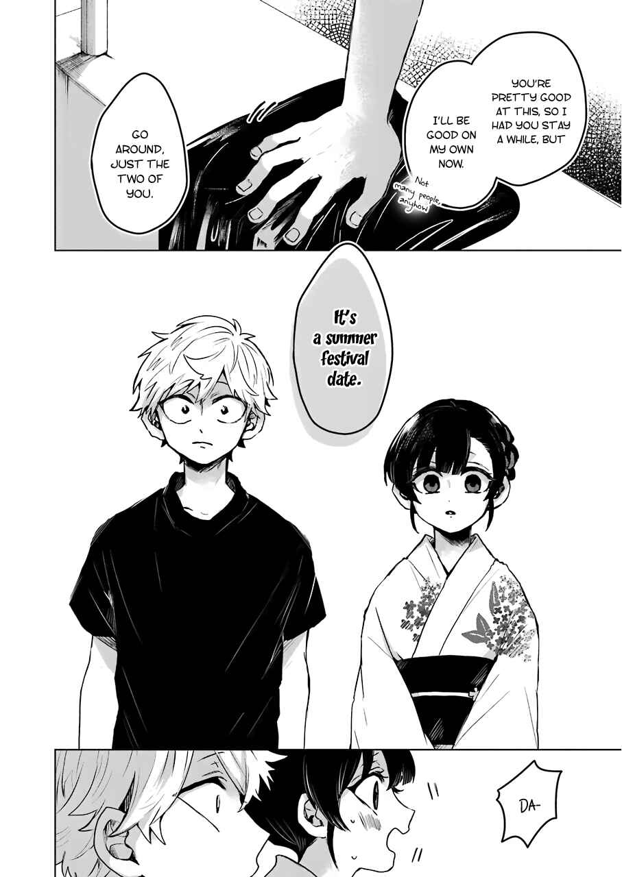 Page 5 Chapter 21 25-ji no Ghost Writer